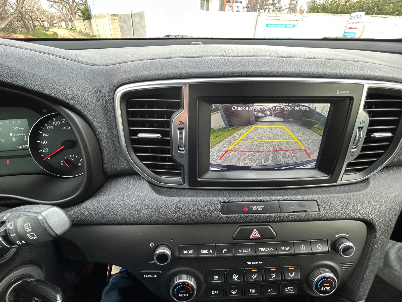 Kia Sportage 1.6GDI 132hp Euro6 Navi + Camera, снимка 15 - Автомобили и джипове - 53928812