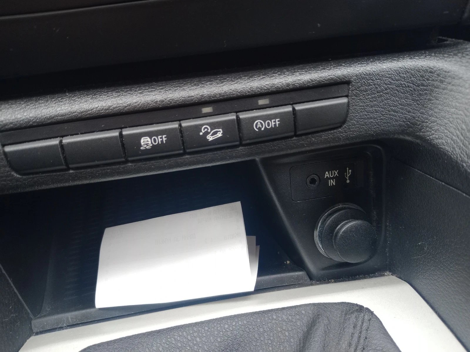 BMW X1 Джип, снимка 7 - Автомобили и джипове - 53959792