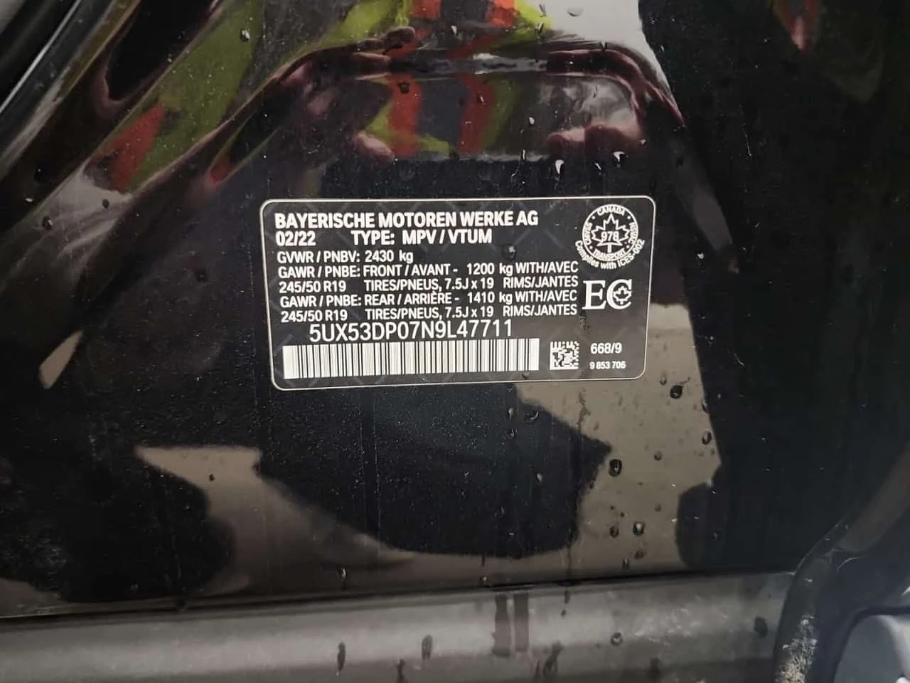 BMW X3 XDRIVE30I| PANORAMA| ПАМЕТ| 2 КЛЮЧА| , снимка 16 - Автомобили и джипове - 54451046