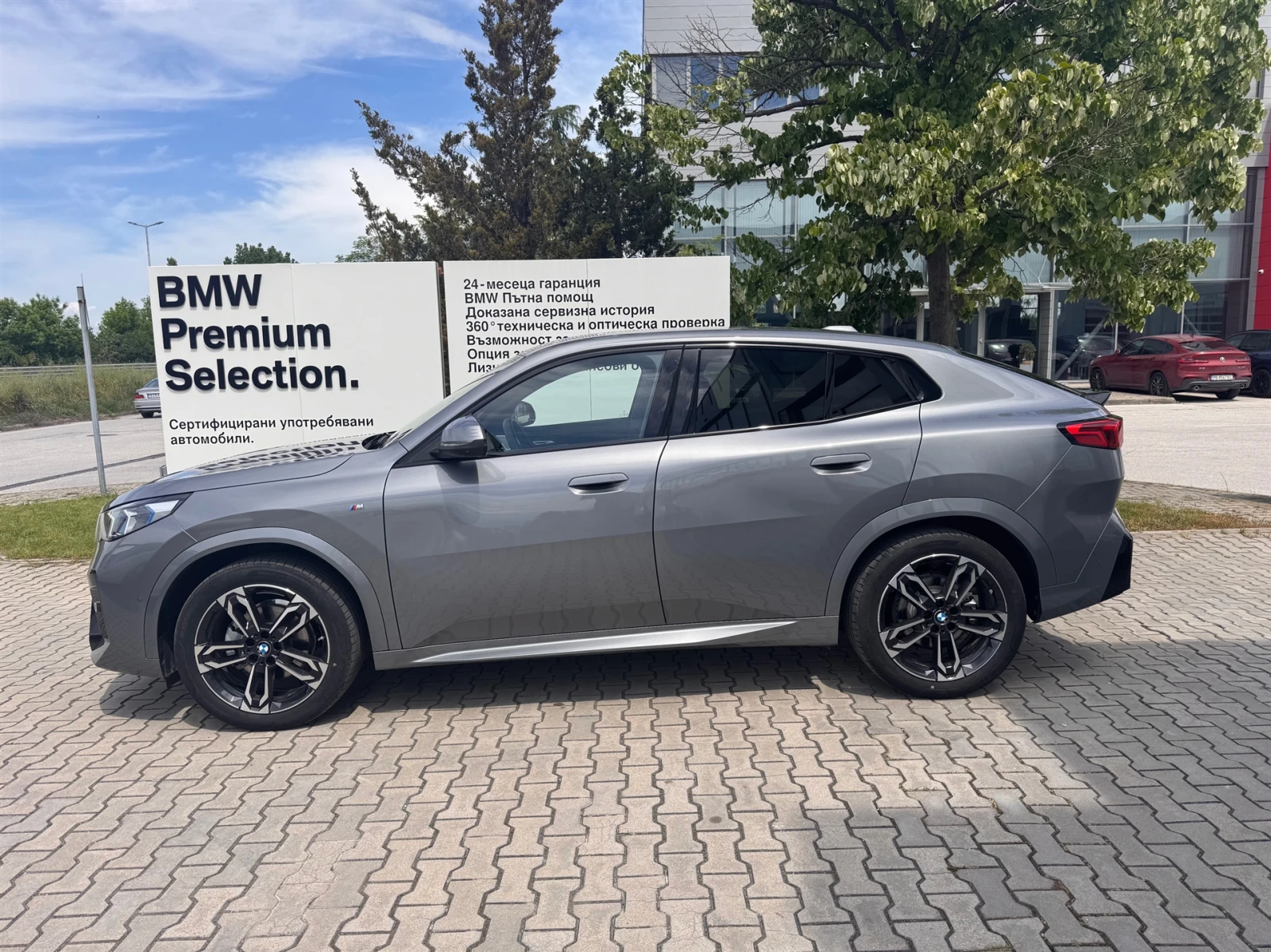 BMW X2 xDrive20d, снимка 3 - Автомобили и джипове - 54609235