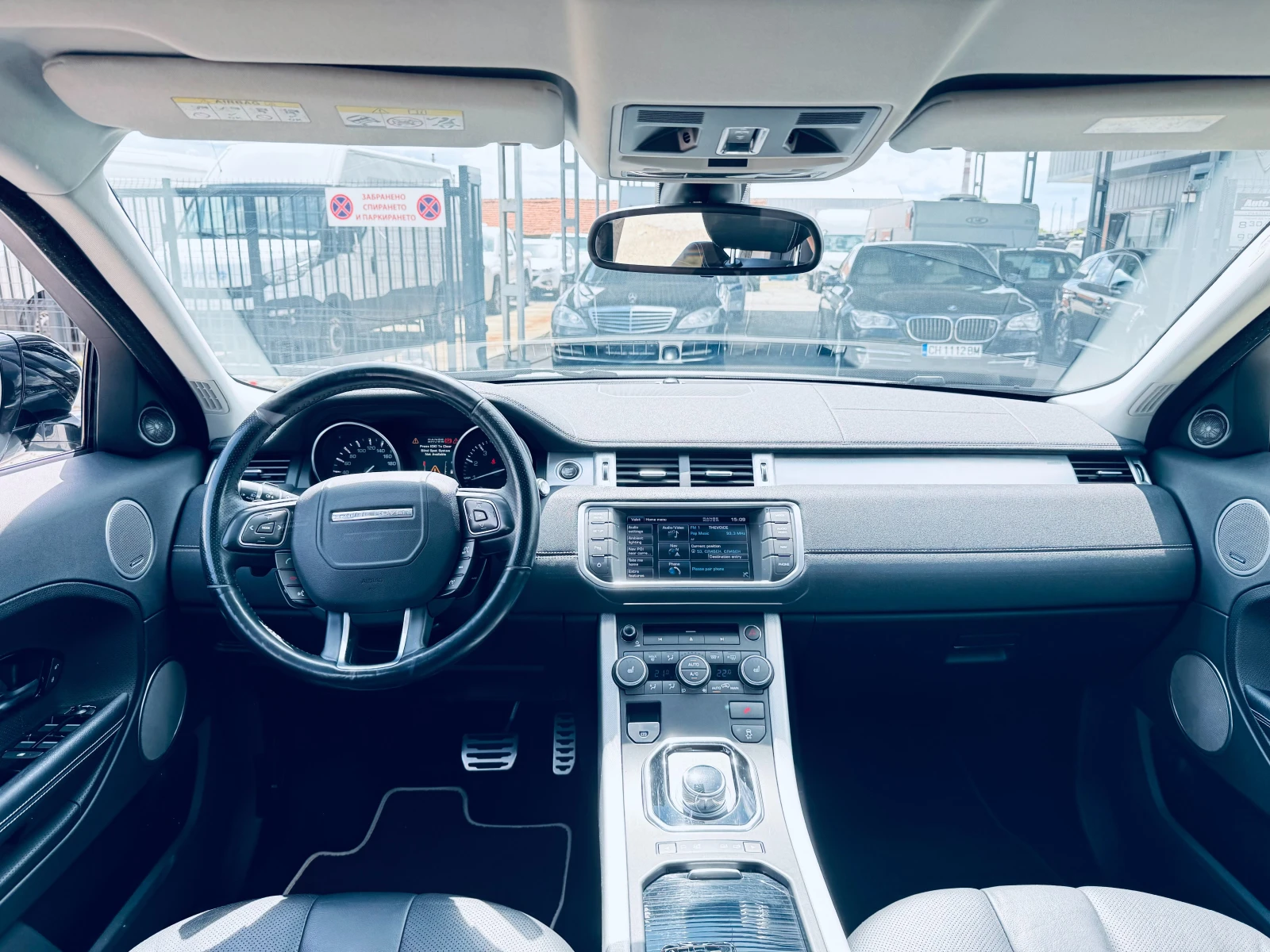 Land Rover Range Rover Evoque RR ���� �� ��������� | Mobile.bg � ����������� 12