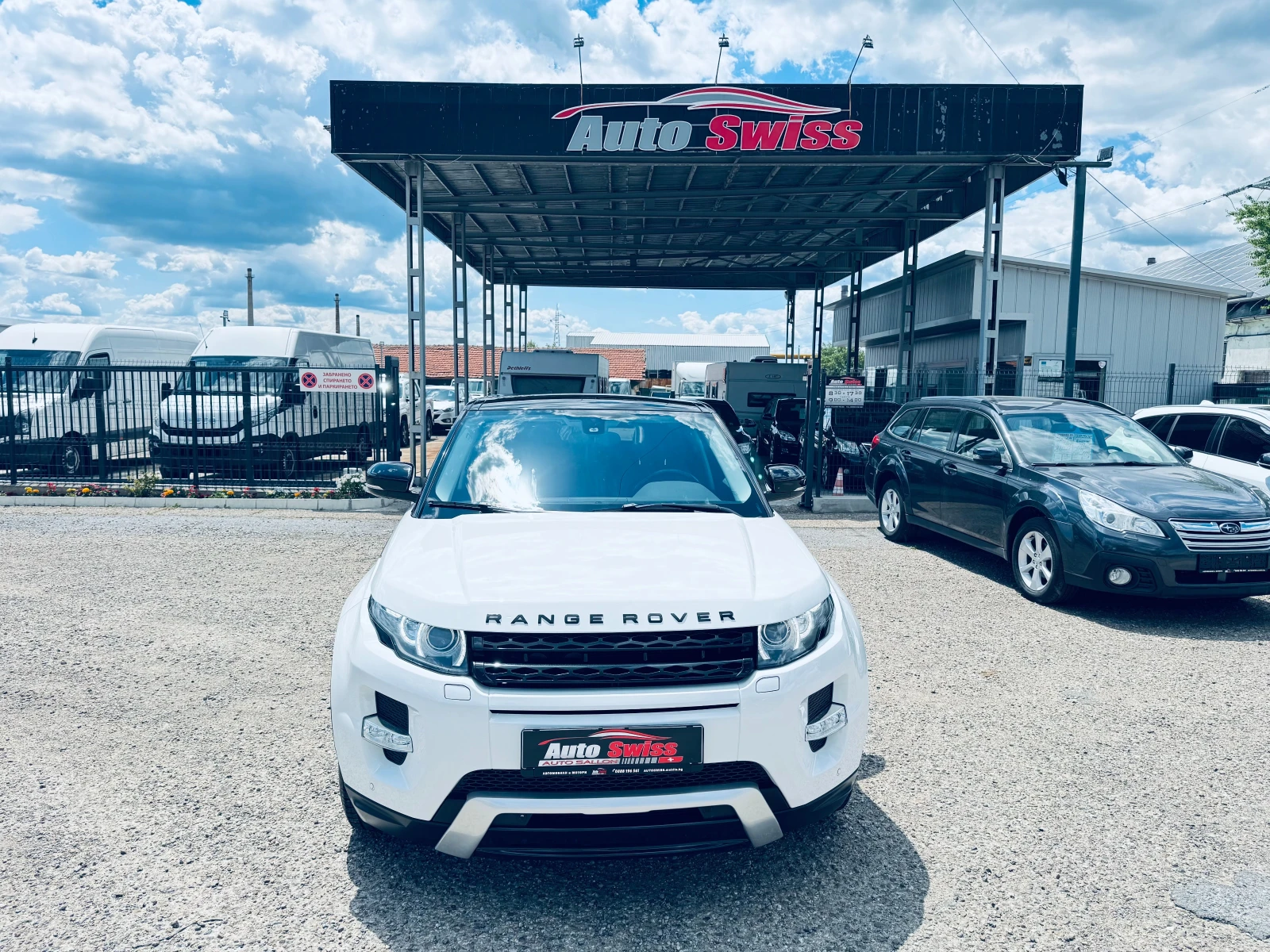 Land Rover Range Rover Evoque RR ���� �� ��������� | Mobile.bg � ����������� 2