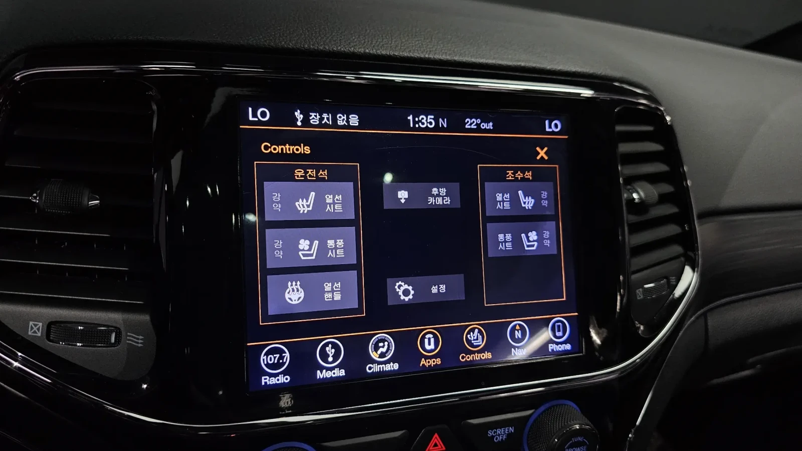 Jeep Grand cherokee 3.6 Limited  | Mobile.bg � ����������� 13