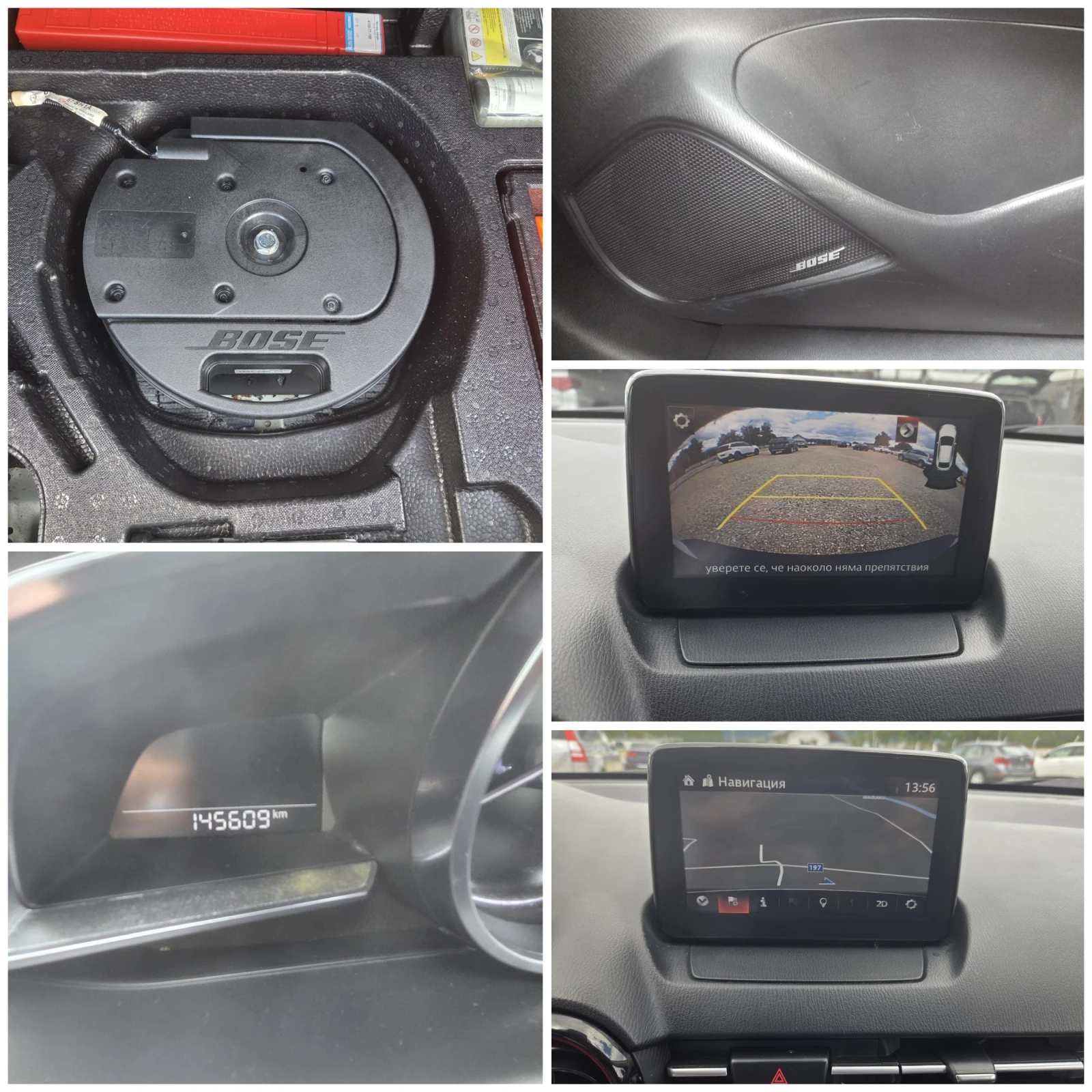 Mazda CX-3 1.5d 145000км/Head-up/Камера/Bose/Лизинг, снимка 16 - Автомобили и джипове - 54893913
