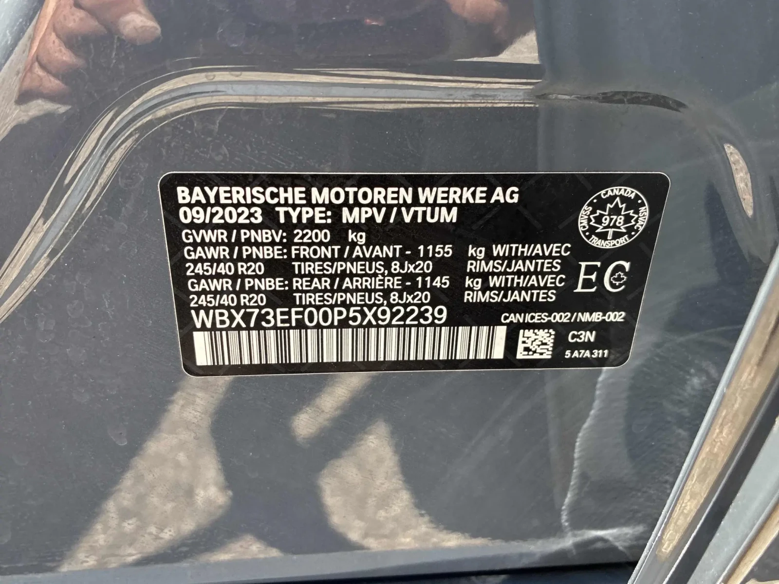 BMW X1 XDRIVE28I * CARFAX * АВТО КРЕДИТ * , снимка 13 - Автомобили и джипове - 54983067