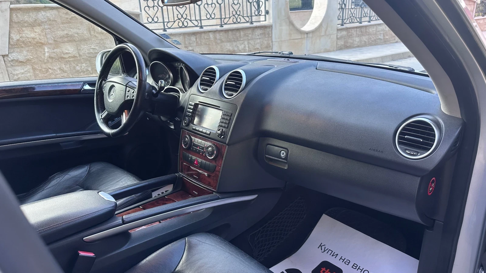 Mercedes-Benz ML 320 ML 320DCI 4matic, снимка 11 - Автомобили и джипове - 56144369