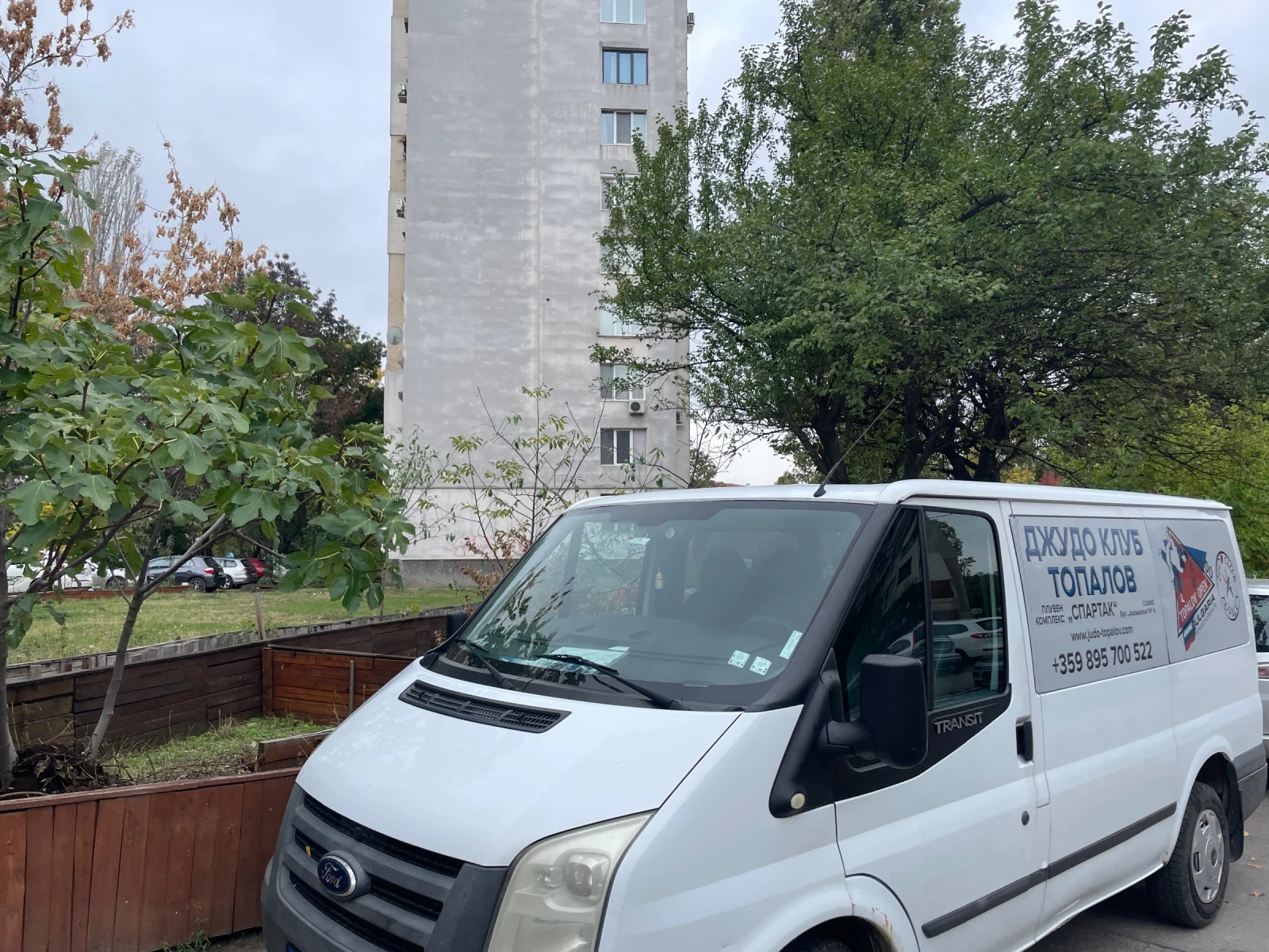 Ford Transit | Mobile.bg   1