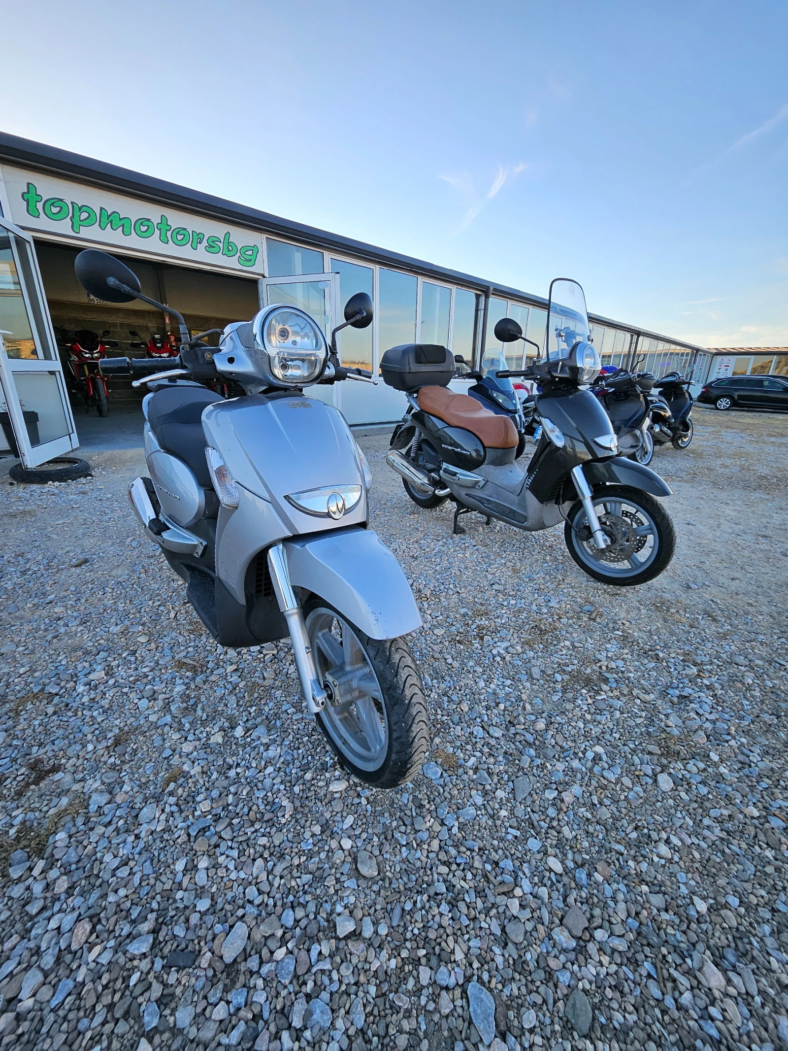 Aprilia Scarabeo   | Mobile.bg   11