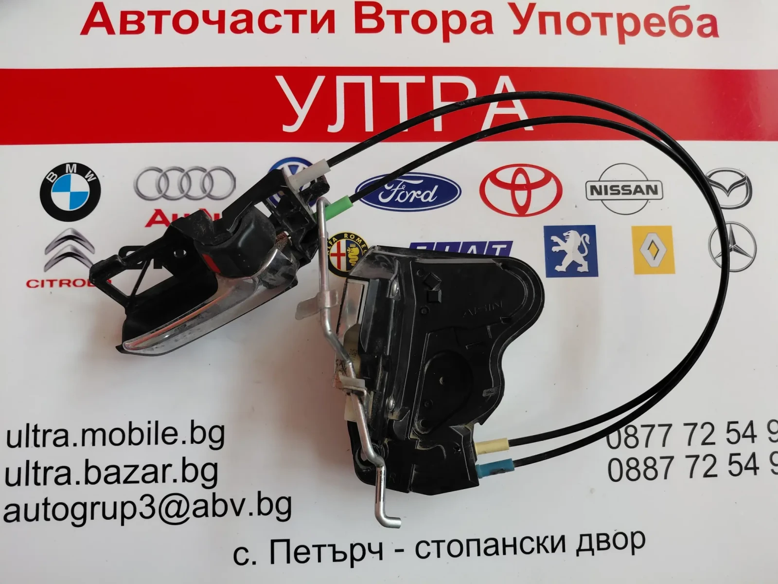 Брава врата дясна за SUZUKI IGNIS III   AISIN  JR1, снимка 5 - Части - 54678262