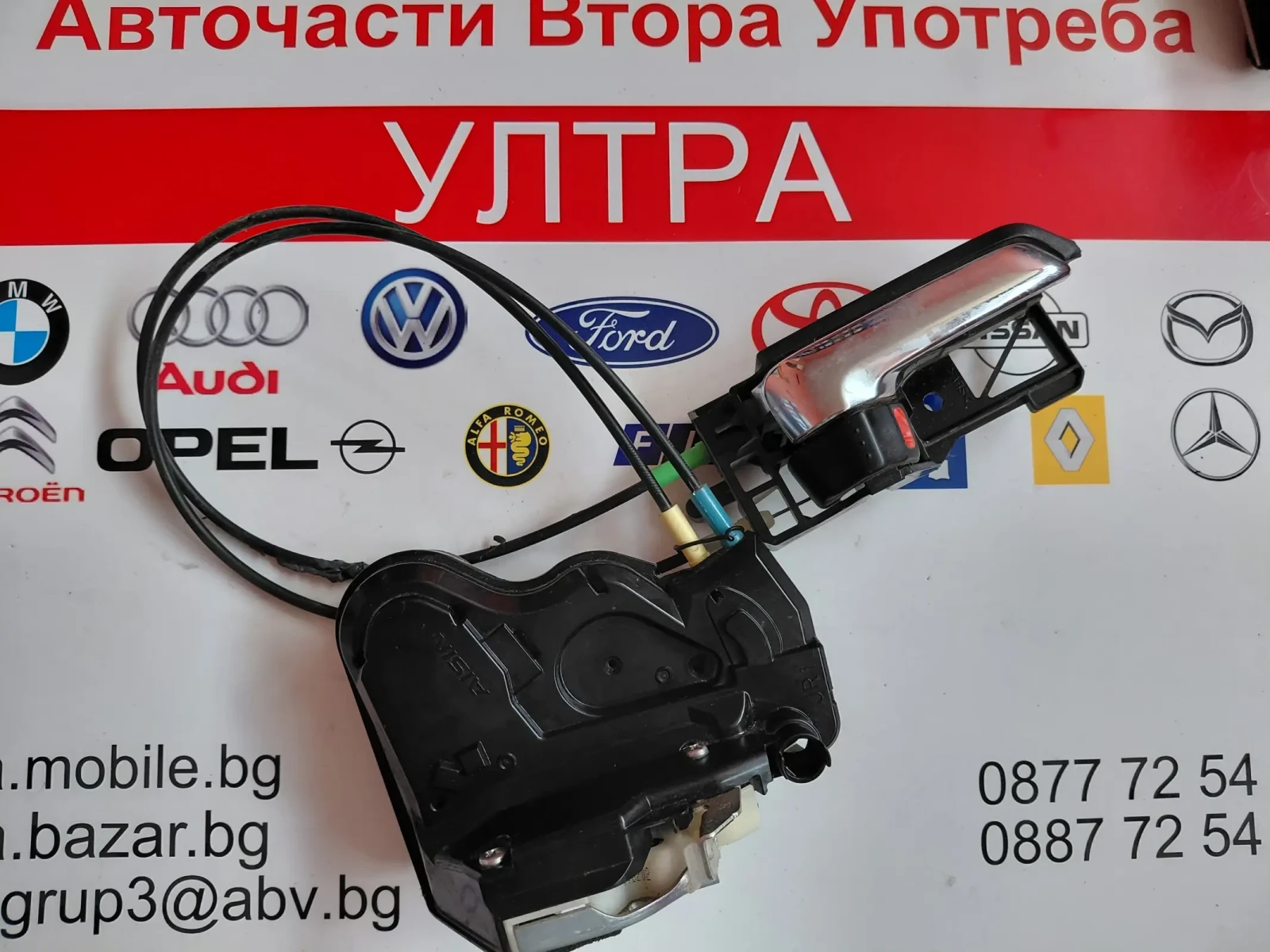 Брава врата дясна за SUZUKI IGNIS III   AISIN  JR1