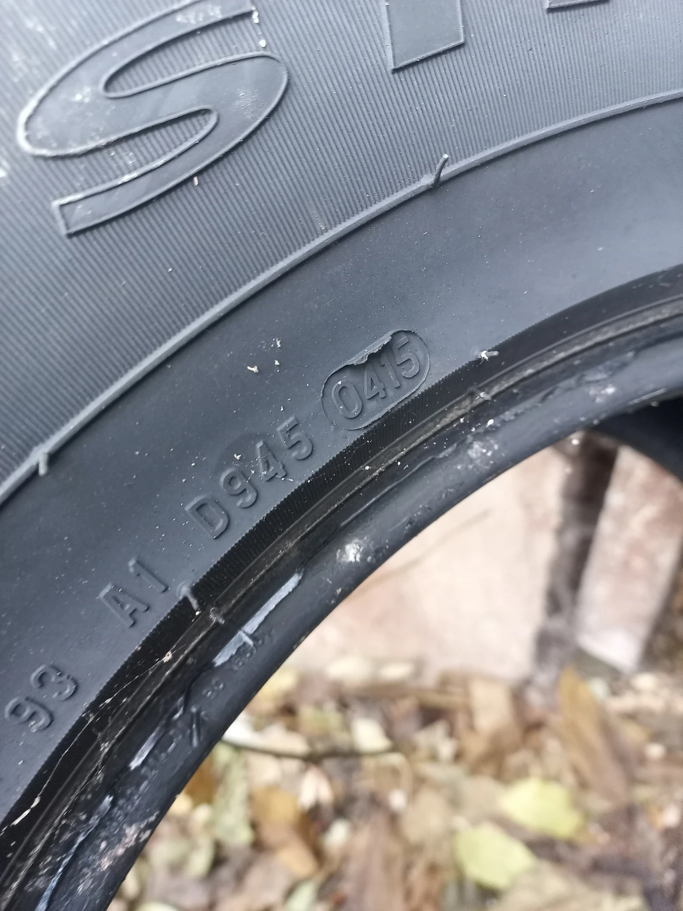  255/65R16 | Mobile.bg   3