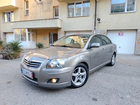 Toyota Avensis Facelift!! 6СК! * КЛИМАТРОНИК* КОЖА!НАВИ!   ТОП!!, снимка 6