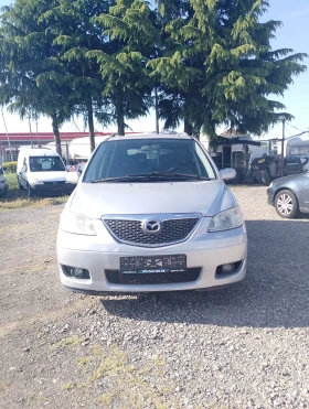 Mazda Mpv 2.0 CDI , снимка 1
