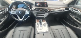 BMW 740 LONG X DRIVE , снимка 10