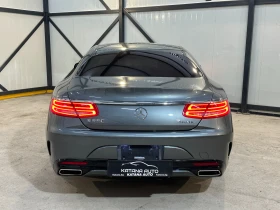 Mercedes-Benz S 550 * COUPE* AMG* DESIGNO* SWAROVSKI* MASSAGE* FULL* , снимка 6