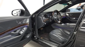 Mercedes-Benz S 560 L* 4MATIC* DISTRONIC* 360* ПОДГРЕВ* ОБДУХ* МАСАЖИ*, снимка 8