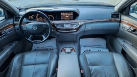 Mercedes-Benz S 320 CDI  - 7400 € / 14473.14 лв. - 64848002 15