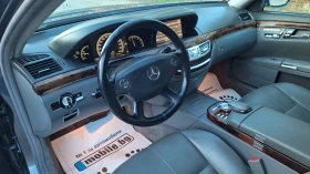Mercedes-Benz S 320 CDI  - 7400 € / 14473.14 лв. - 64848002 12