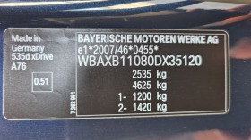 BMW 535 SWISS-X DRIVE | Mobile.bg   6