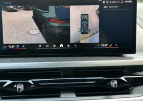 BMW XM = Carbon = Shadow Line Гаранция - 226500 лв. - 43816608 7