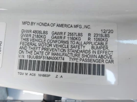 Acura TLX 2.0L I-4 DI, DOHC, VVT, TURBO, 272HP Front Wheel | Mobile.bg    14