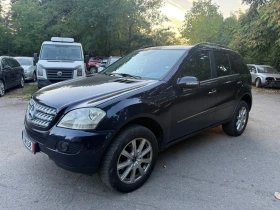 Mercedes-Benz ML 320 7G* Android* * *  | Mobile.bg    8