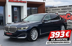 ������ BMW 740