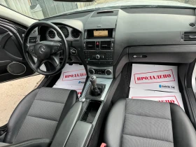 Mercedes-Benz C 220 CDi 170HP  646  6 SKOROSTI AVANTGARDE  FUUL  2010G | Mobile.bg    14