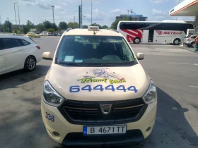 Обява за продажба на Dacia Lodgy ~14 500 лв. - изображение 8