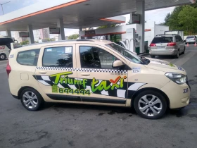 Обява за продажба на Dacia Lodgy ~14 500 лв. - изображение 6