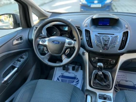 Ford Grand C-Max 1.6HDCI 115. TITANIUM 2011. Full / Keyless Go!  | Mobile.bg    11