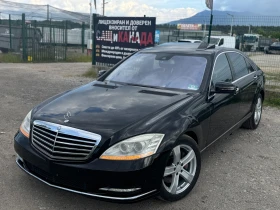 ������ Mercedes-Benz S 550