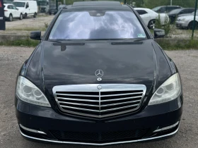 Mercedes-Benz S 550 4MATIC| FACELIFT| LONG| �������| ���������| ����� | Mobile.bg � ����� ������ 2