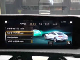 Mercedes-Benz CLA 250  4Matic | Mobile.bg � ����� ������ 16