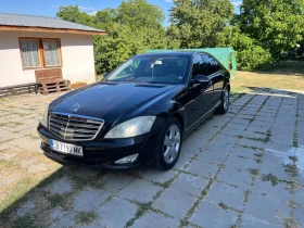 Mercedes-Benz S 350 