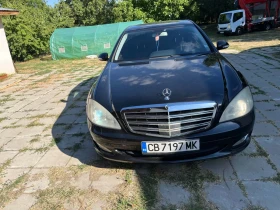 Mercedes-Benz S 350 - 8000 € - 66464737 4