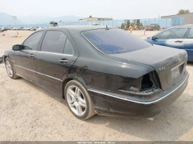 Mercedes-Benz S 55 AMG undefined | Auto.bg — изображение 3