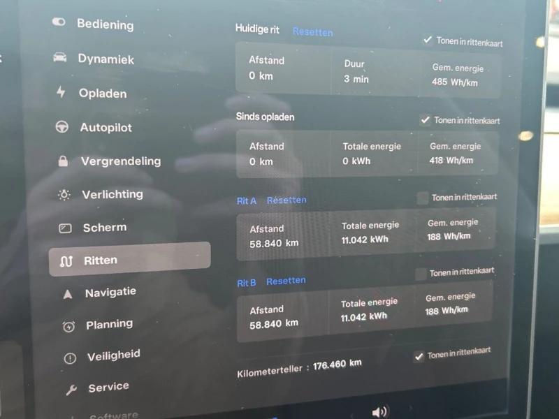 Tesla Model 3  4х4 Европейска Гаранция, снимка 8 - Автомобили и джипове - 50392053