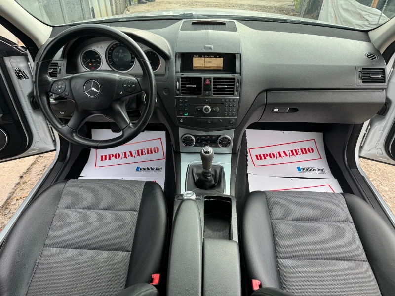 Mercedes-Benz C 220 CDi 170HP  646  6 SKOROSTI AVANTGARDE  FUUL  2010G, снимка 13 - Автомобили и джипове - 52441698