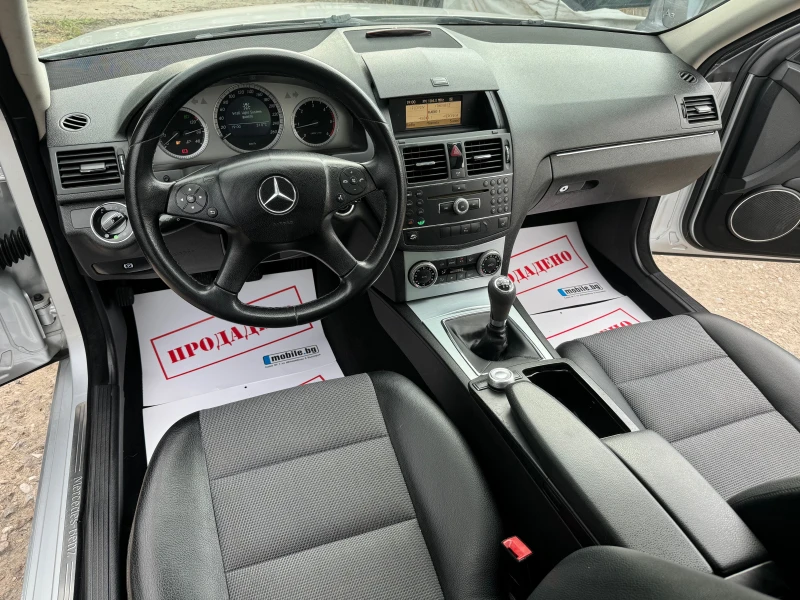 Mercedes-Benz C 220 CDi 170HP  646  6 SKOROSTI AVANTGARDE  FUUL  2010G, снимка 12 - Автомобили и джипове - 52441698