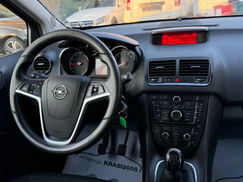 Opel Meriva 1.4 TURBO ЗАВОДСКИ ГАЗОВ ИНЖЕКЦИОН 144000KM!!!, снимка 11 - Автомобили и джипове - 52777797