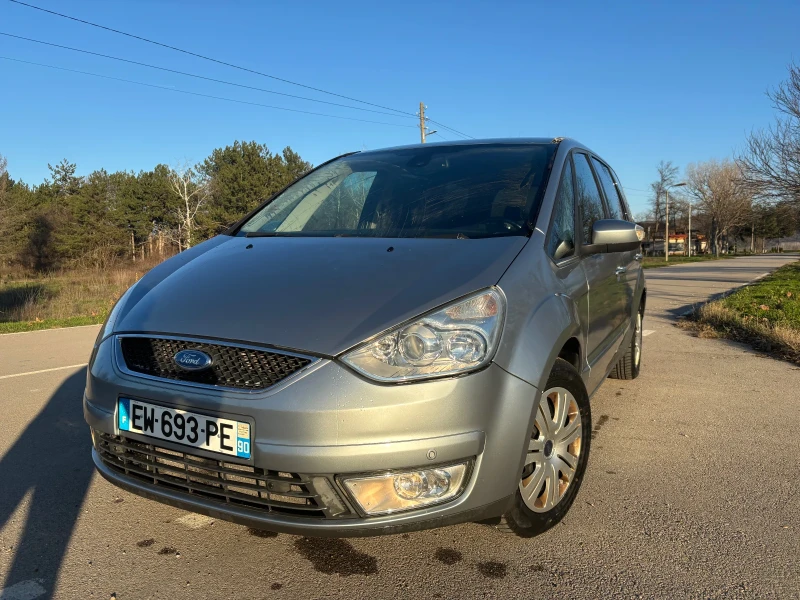 Ford S-Max GHIA