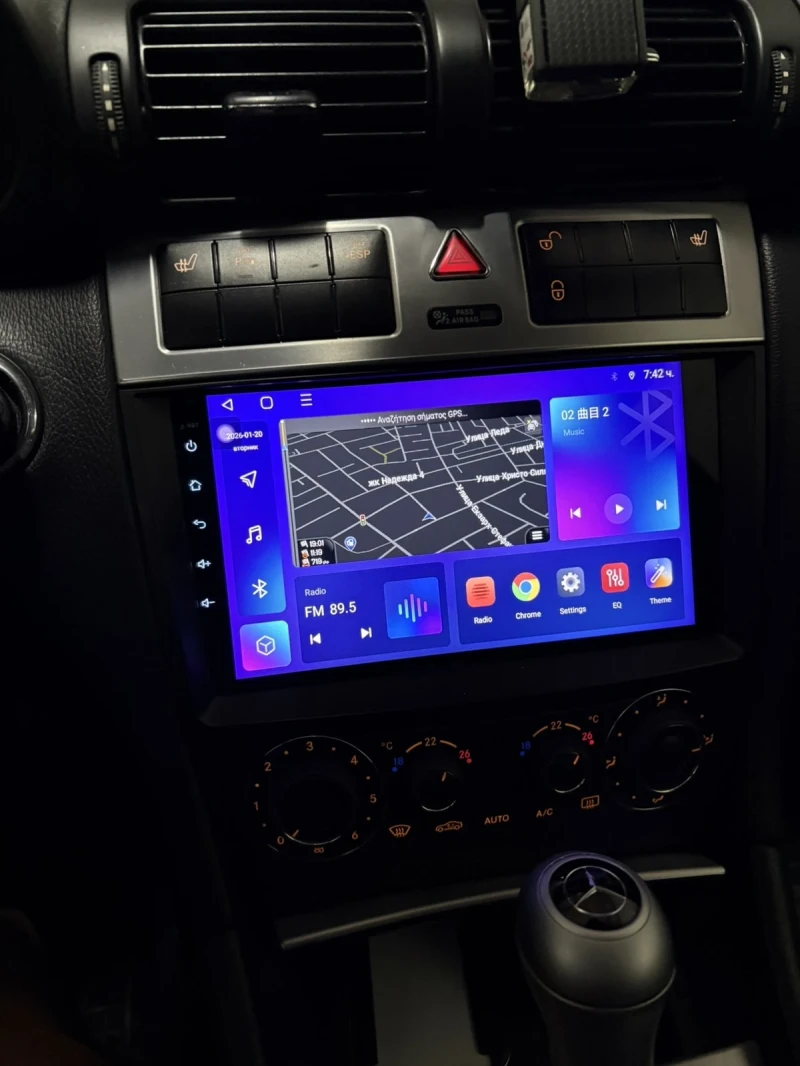 Mercedes-Benz C 180 Coupe, снимка 6 - Автомобили и джипове - 53150417