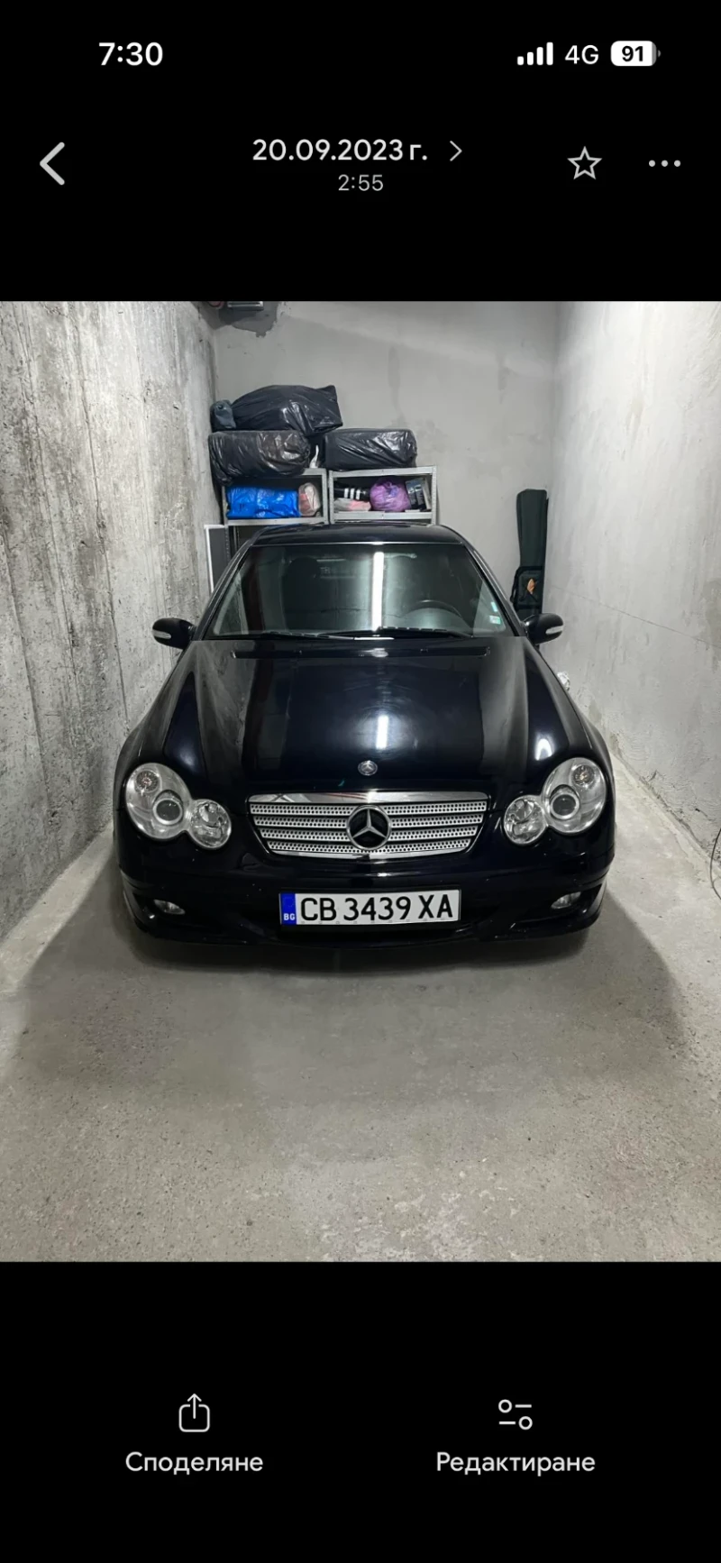 Mercedes-Benz C 180 Coupe