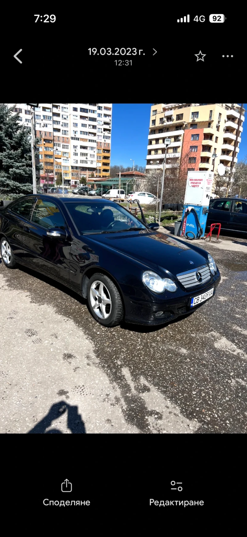 Mercedes-Benz C 180 Coupe, снимка 4 - Автомобили и джипове - 53150417