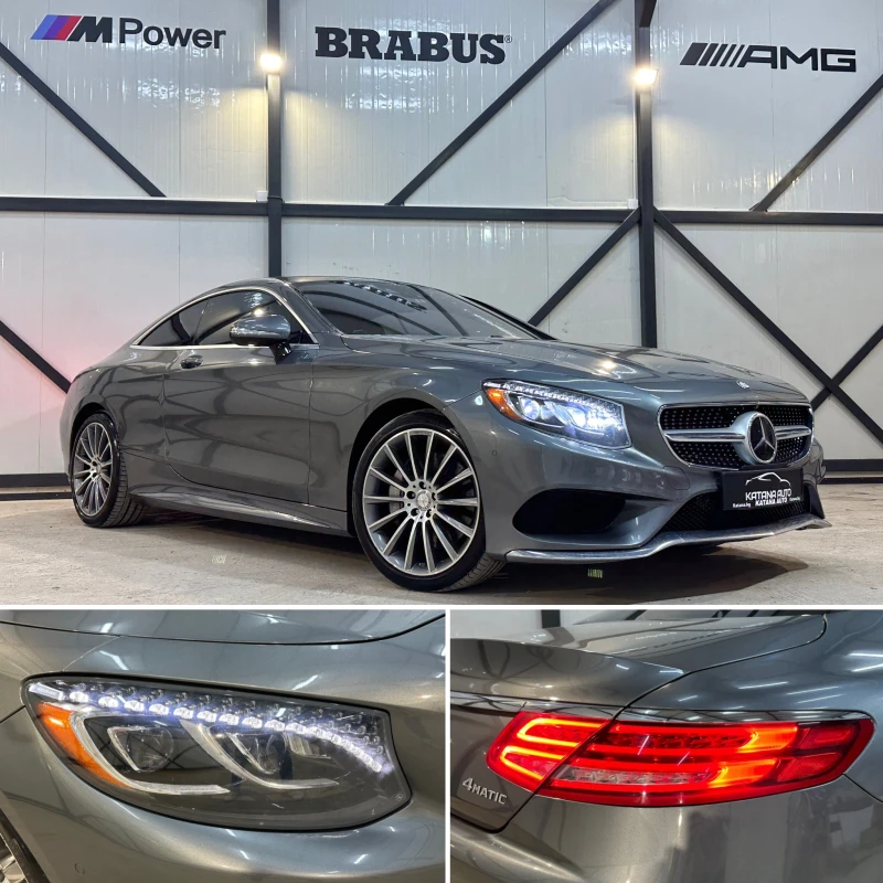 Mercedes-Benz S 550 * COUPE* AMG* DESIGNO* SWAROVSKI* MASSAGE* FULL* , снимка 7 - Автомобили и джипове - 53158375