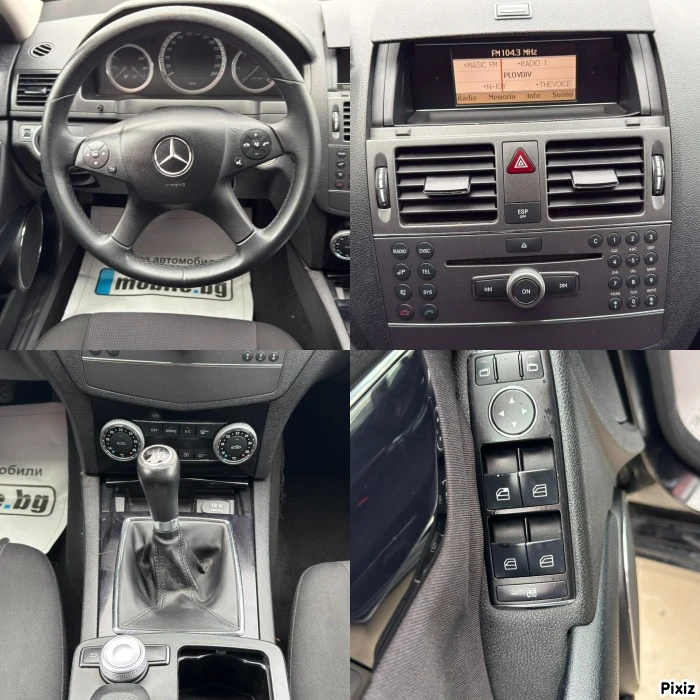 Mercedes-Benz C 200 2.2 CDi EURO 5A, снимка 17 - Автомобили и джипове - 53932193