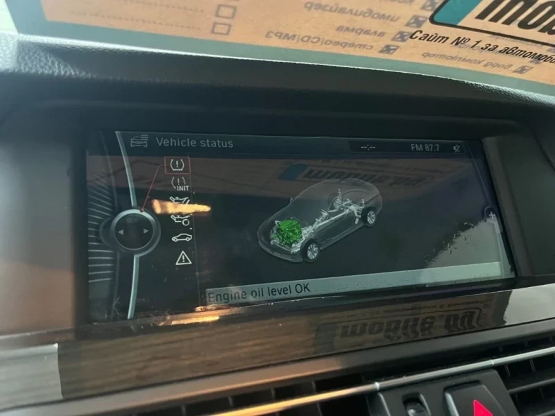 BMW 528 528i 2.0 | Mobile.bg � ����������� 9