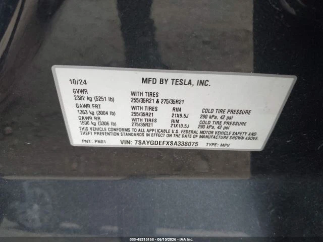 Tesla Model Y PERFORMANCE DUAL MOTOR ALL-WHEEL DRIVE, снимка 13 - Автомобили и джипове - 55547165