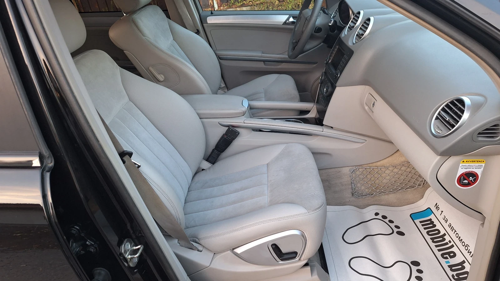 Mercedes-Benz ML 320 CDI 4MATIC  | Mobile.bg   13